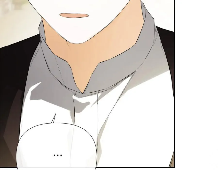 第53话 叫我的小名吧67