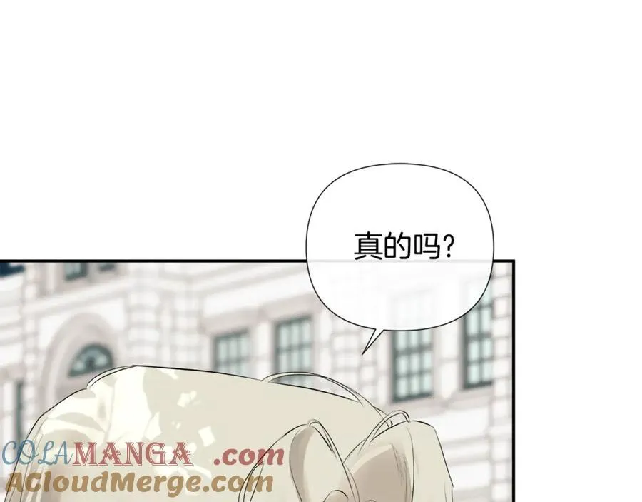 第63话 生日惊喜172