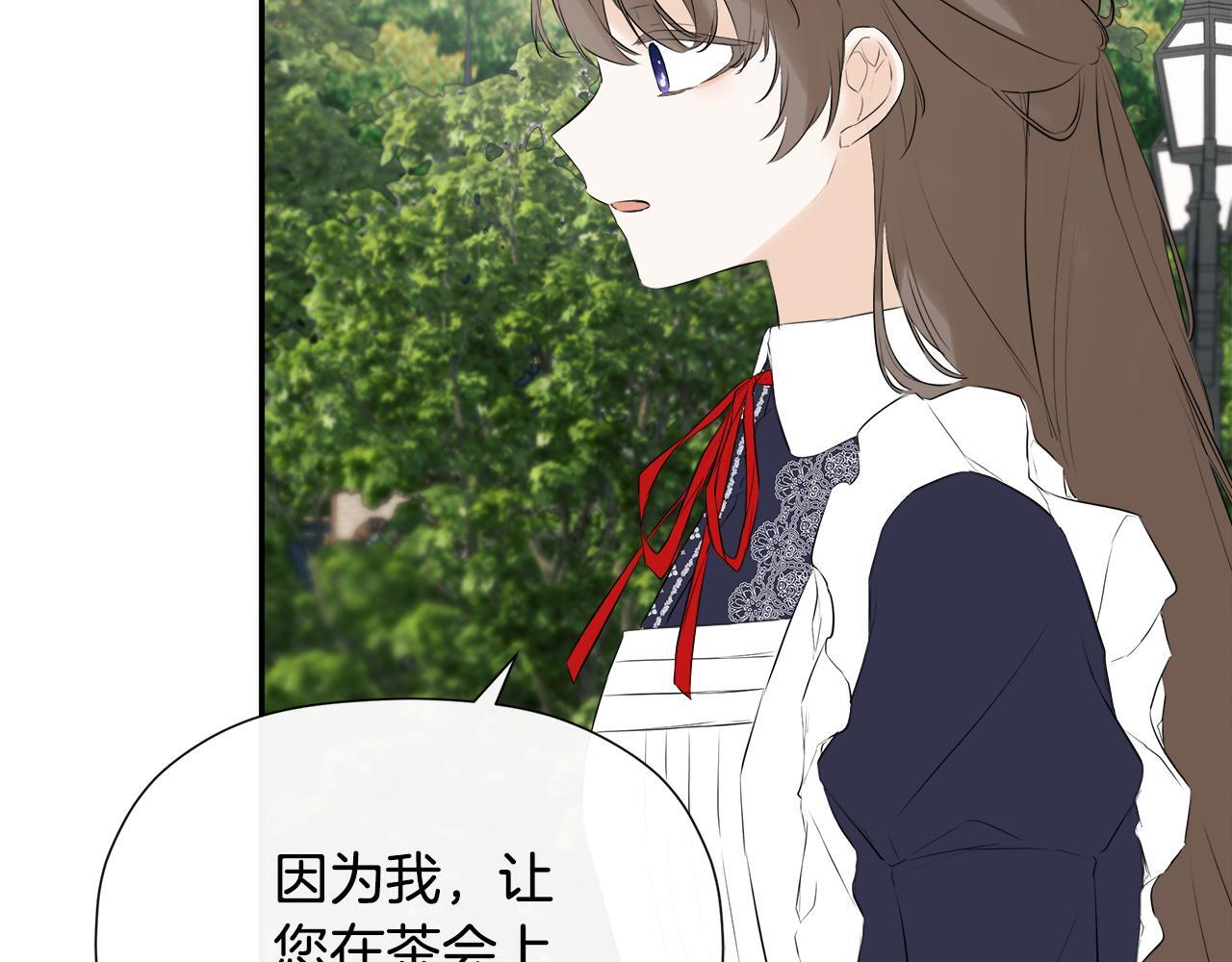 第30话 不可或缺的人90