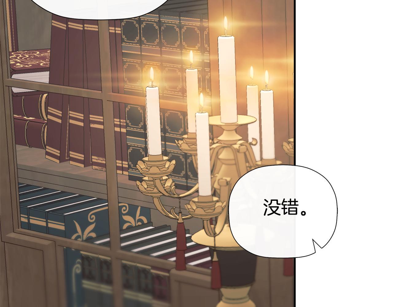第30话 不可或缺的人185
