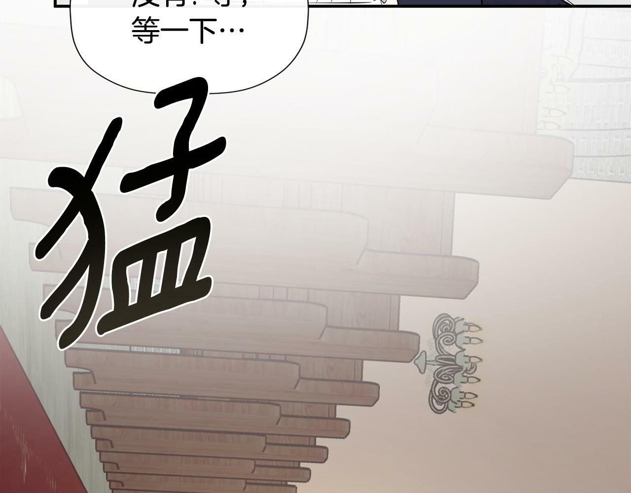 第15话 她不一样158
