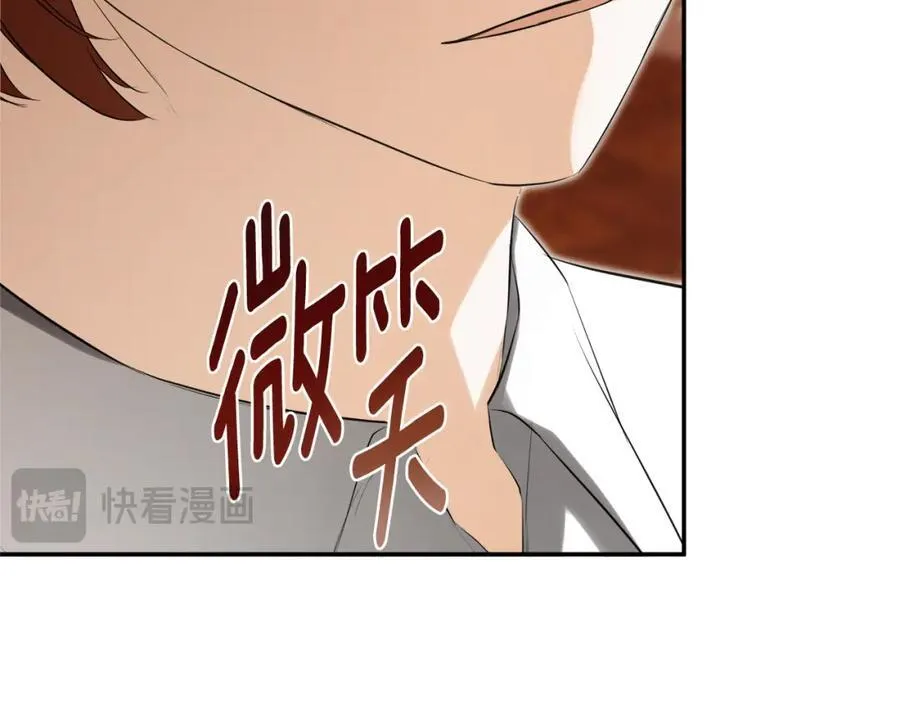 第54话 受人相助83