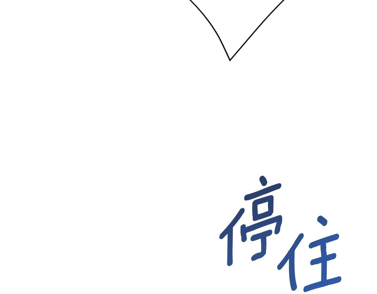 第33话 公爵的伪装107