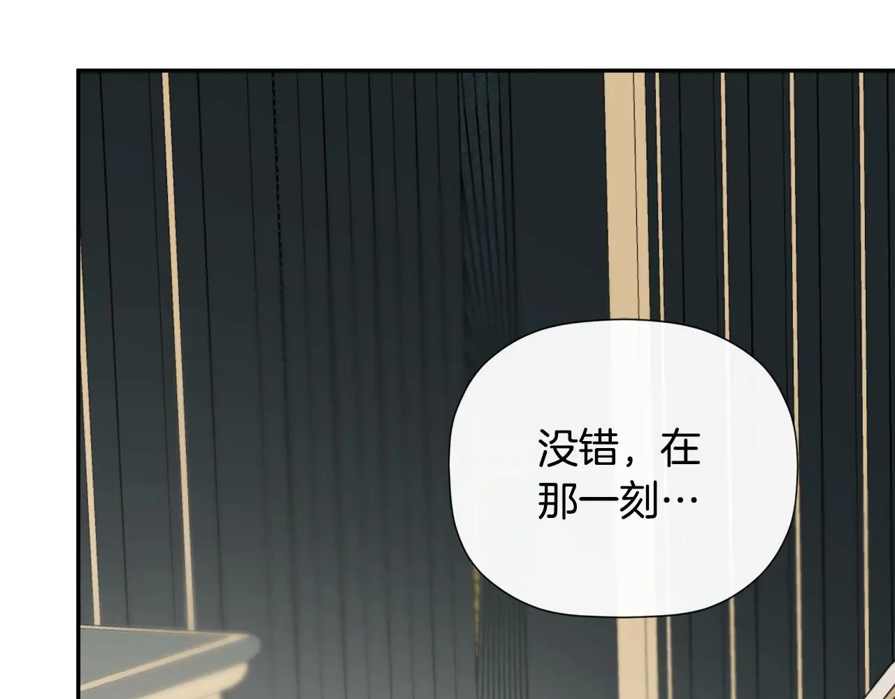 第35话 关于订婚53
