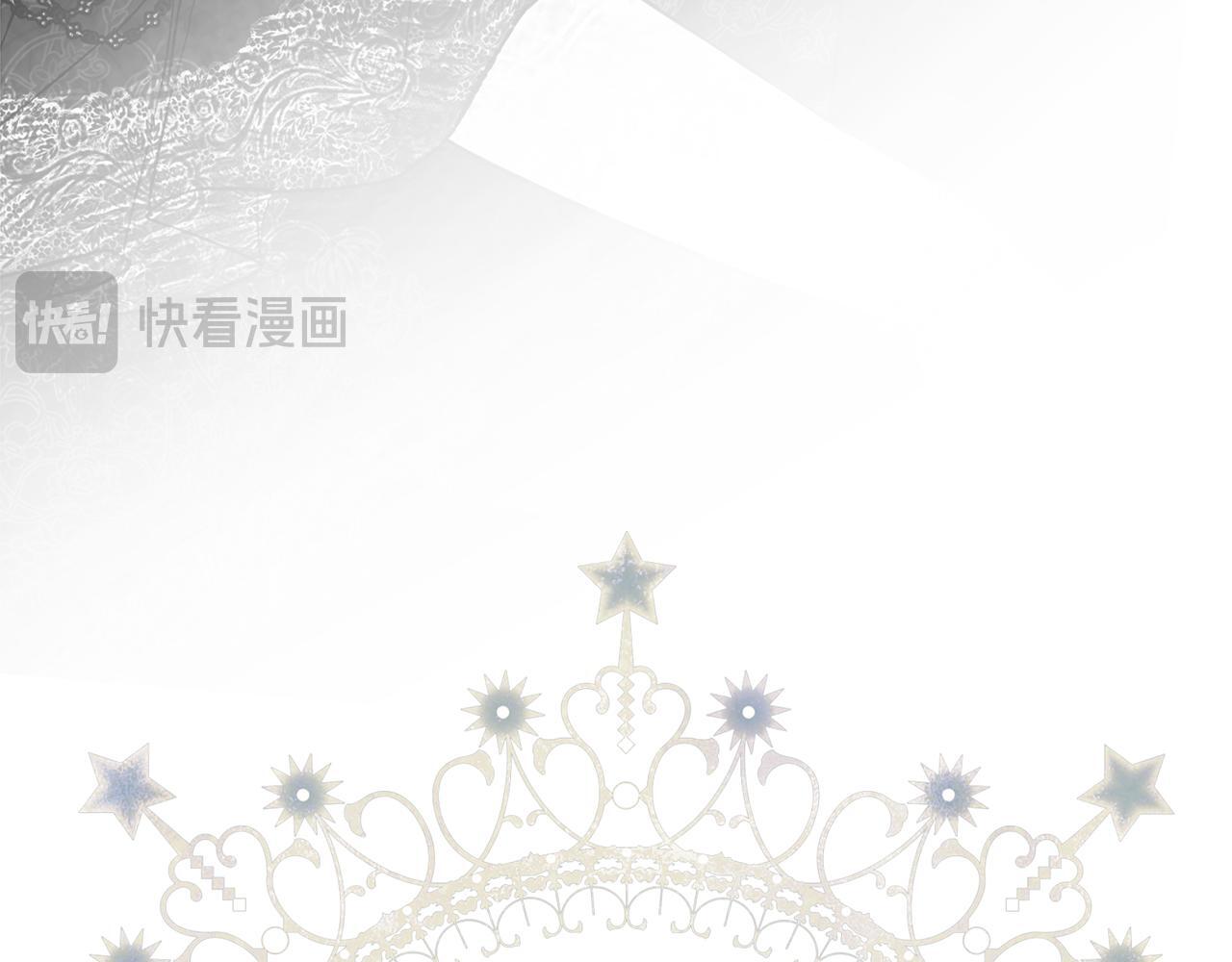 第28话 丢失的耳环33