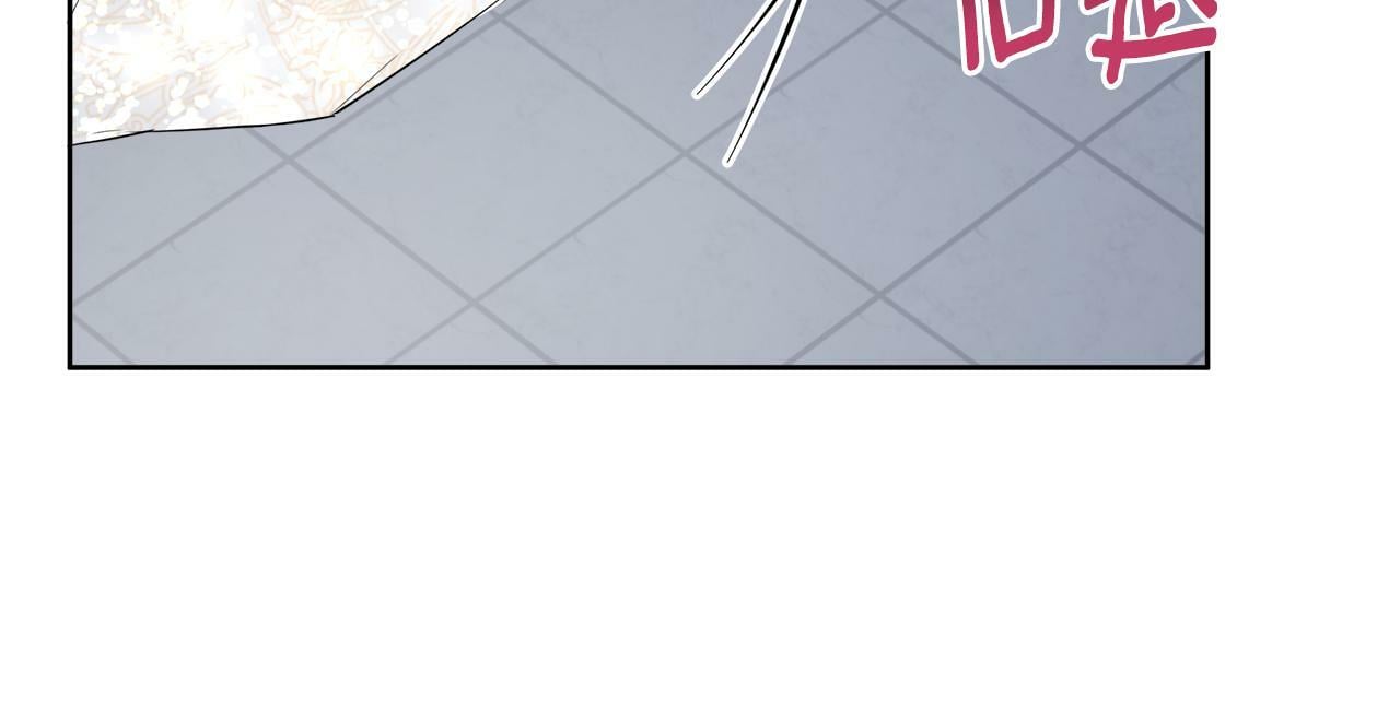 第3话 皇太子的歉意60