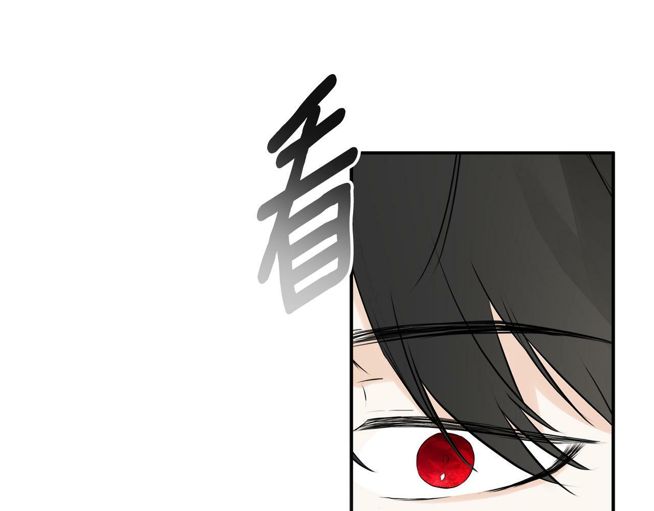 第14话 我有话问你45