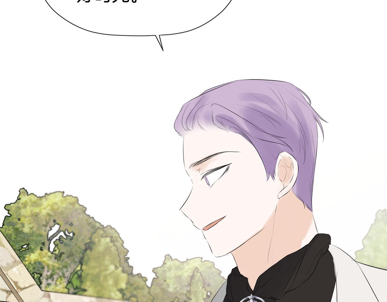 第30话 不可或缺的人33