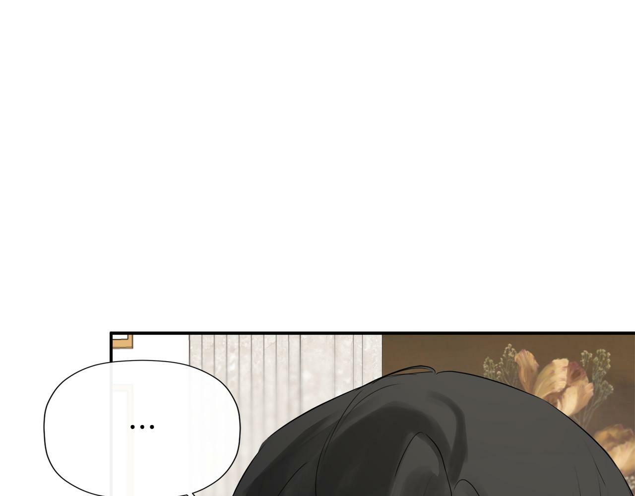 第19话 突发状况69