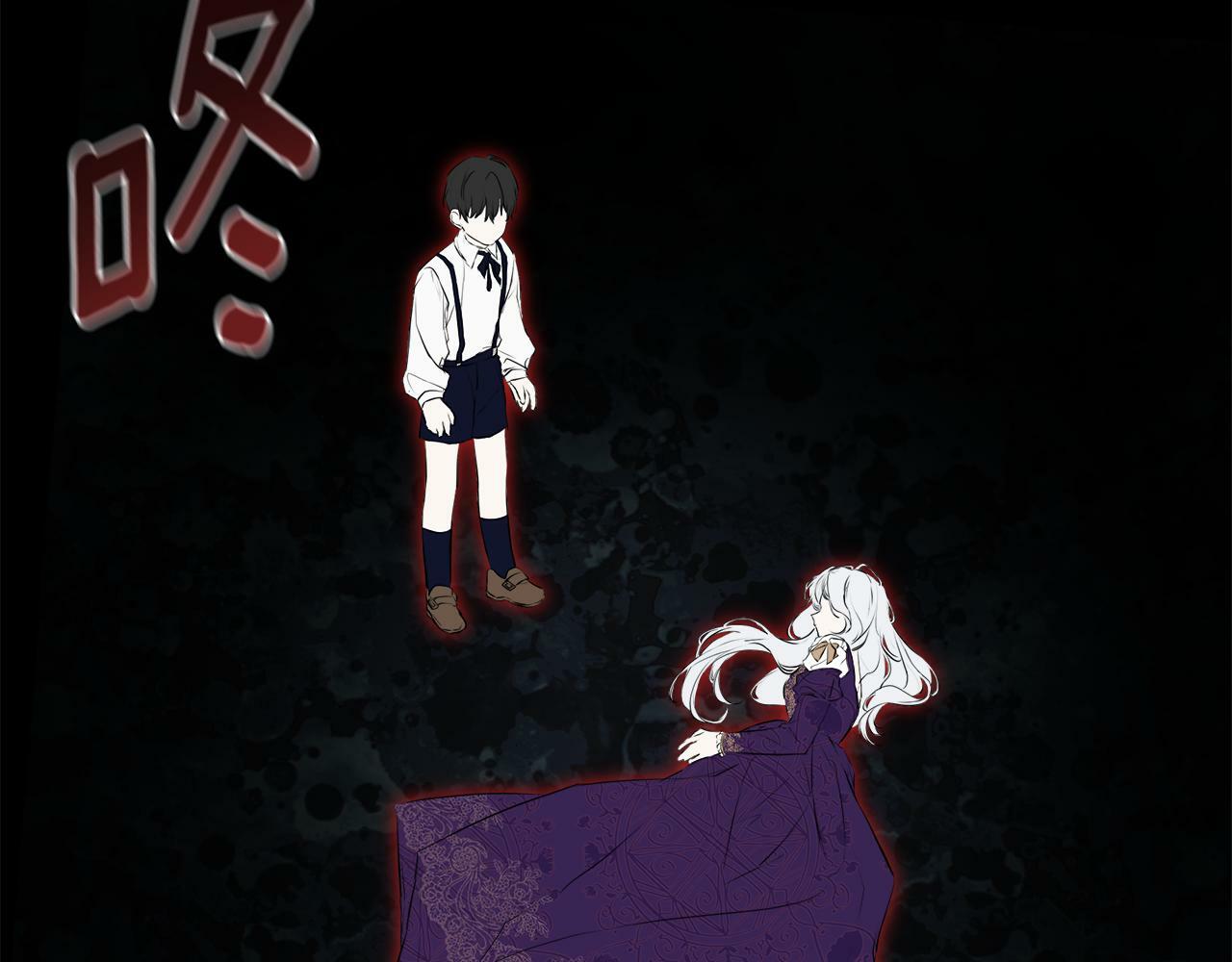 第15话 她不一样35