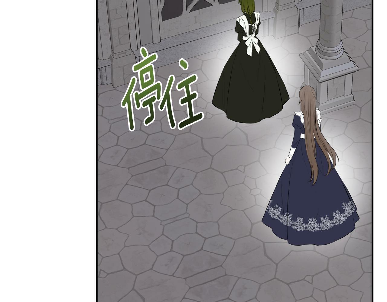 第11话 故事走向偏离164