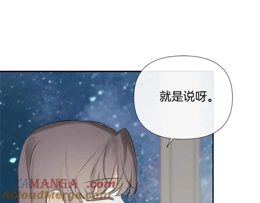 第61话 实现心愿36