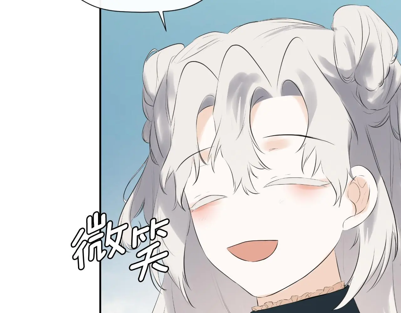 第38话 皇帝陛下96