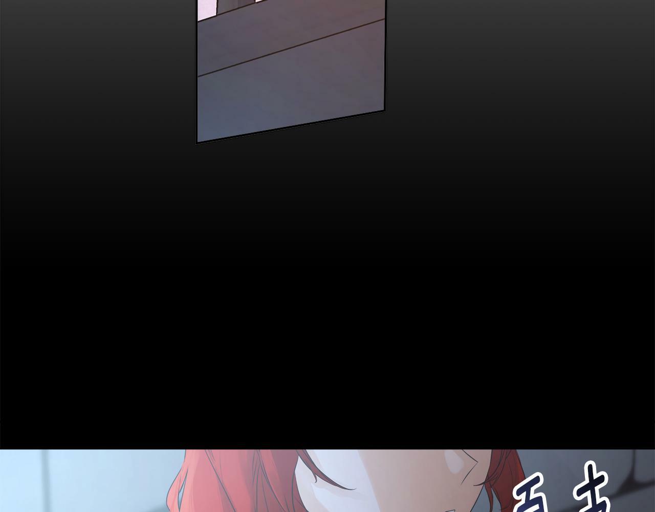 第4话 解除婚约55