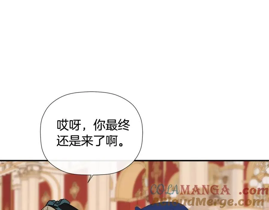 第55话 潜入计划128