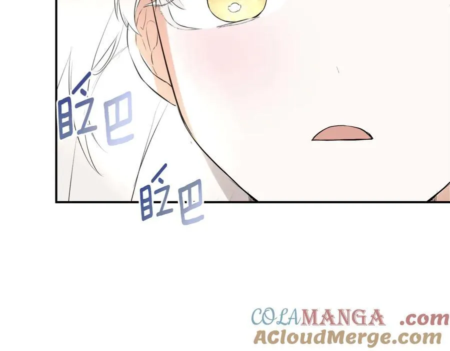 第65话 看向你的视线200