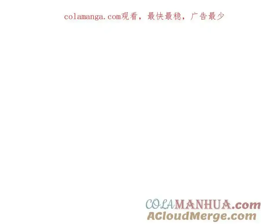 第50话 摇篮曲0