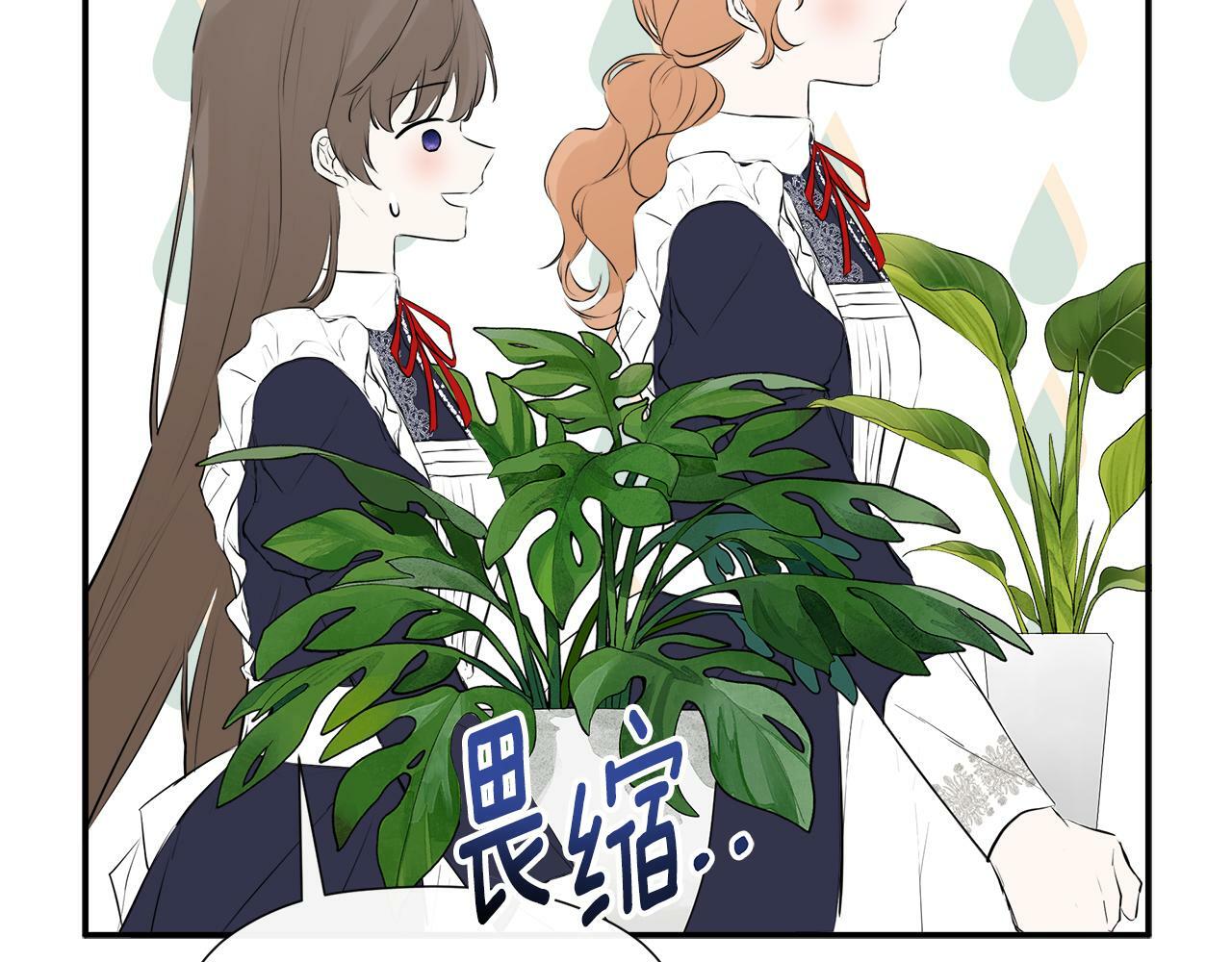 第11话 故事走向偏离125