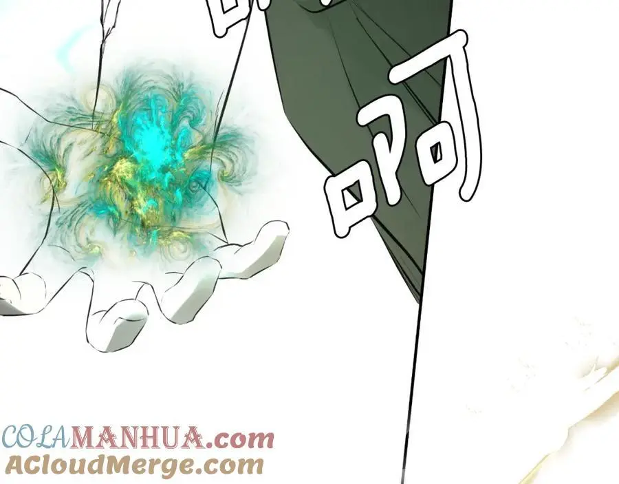 第47话 把他们绑起来88