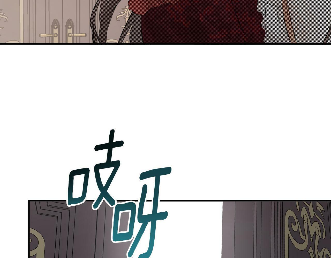 第1话 穿成女配153