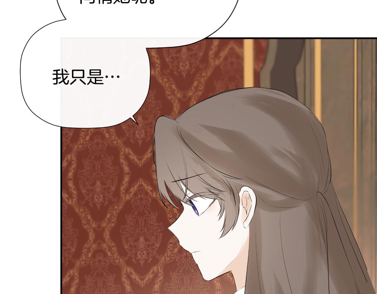 第31话 我也在等你60