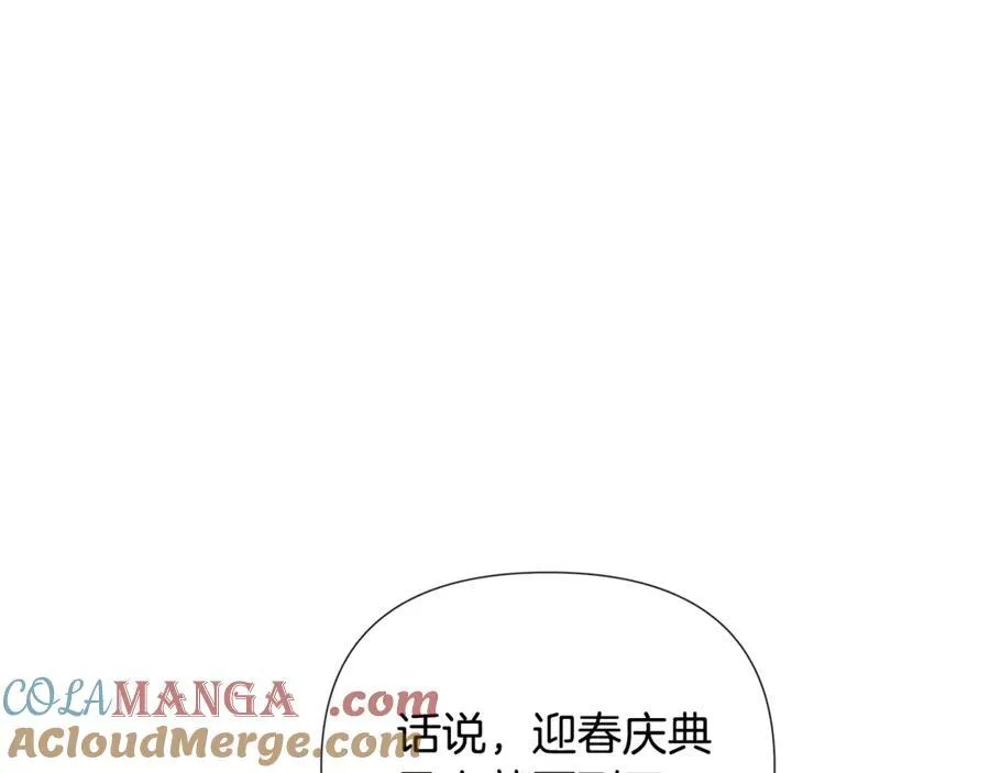 第61话 实现心愿112