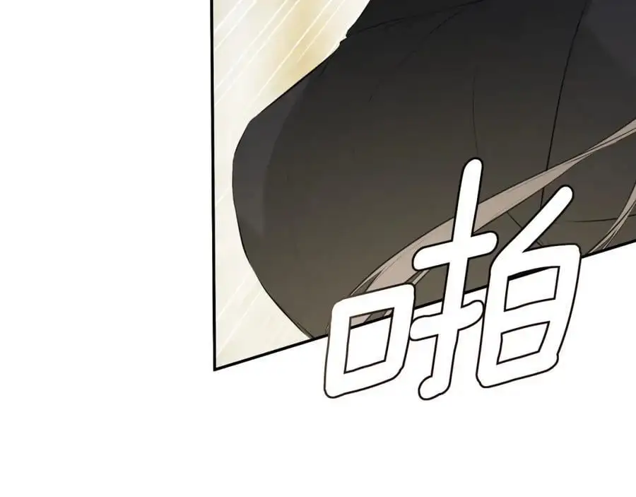 第47话 把他们绑起来13