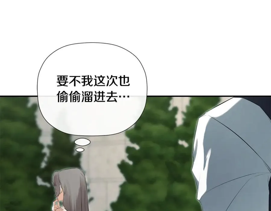 第57话 明争暗斗177