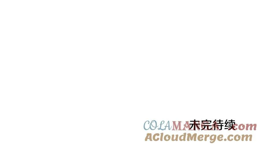 第59话 你喜欢他吗？200