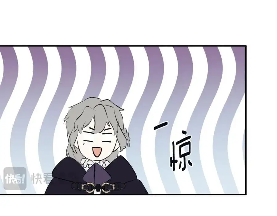 第48话 拌嘴现场147