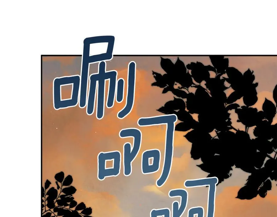 第65话 看向你的视线90