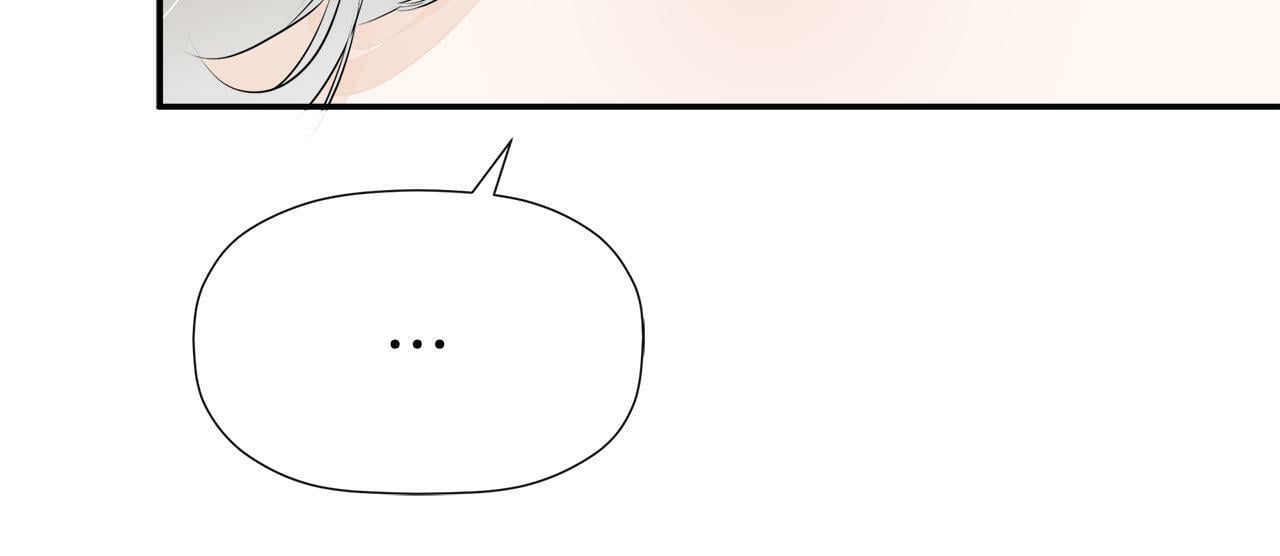 第13话 宴会意外137