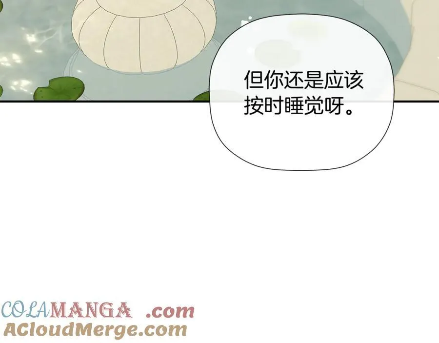 第63话 生日惊喜124