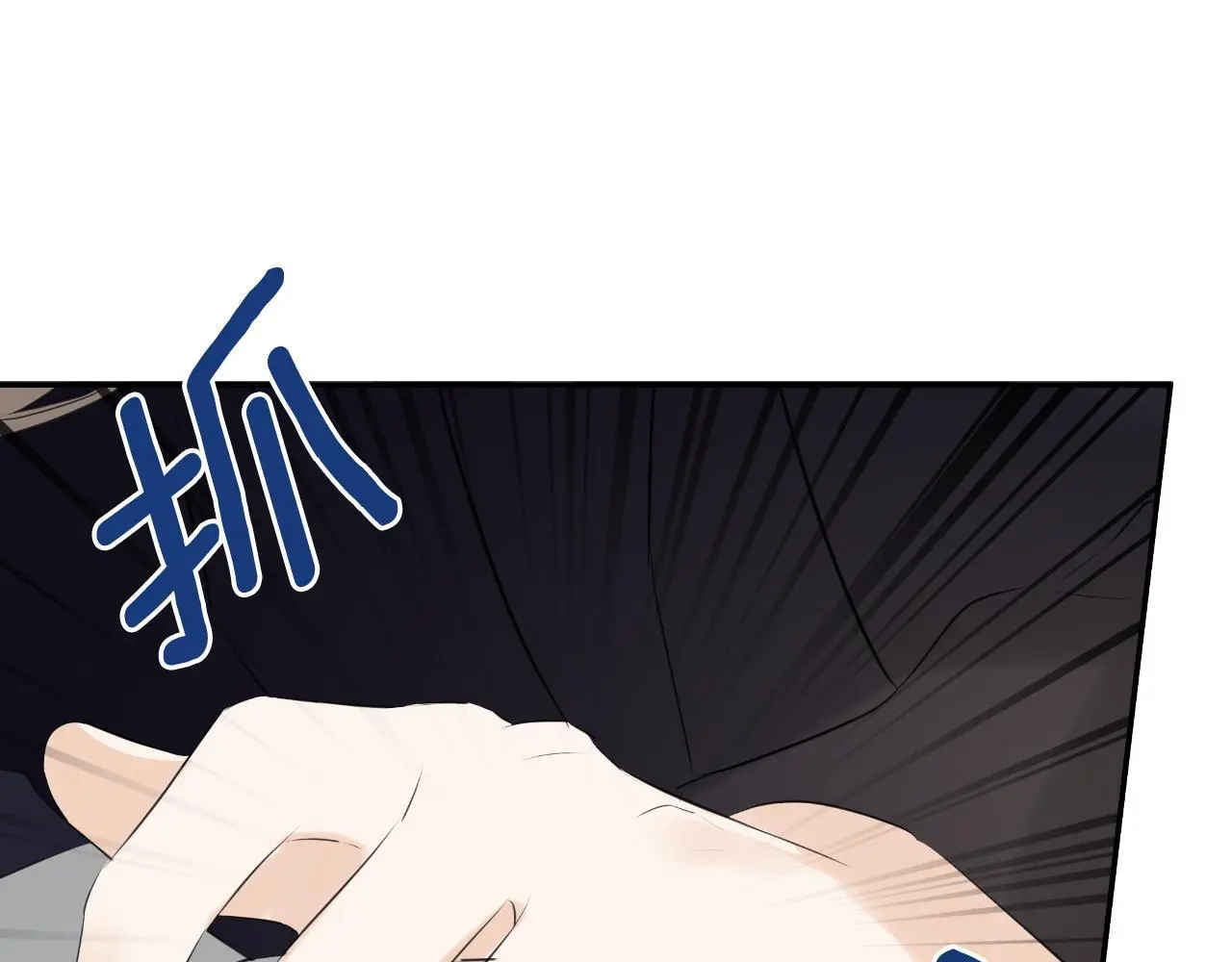 第37话 一见钟情188