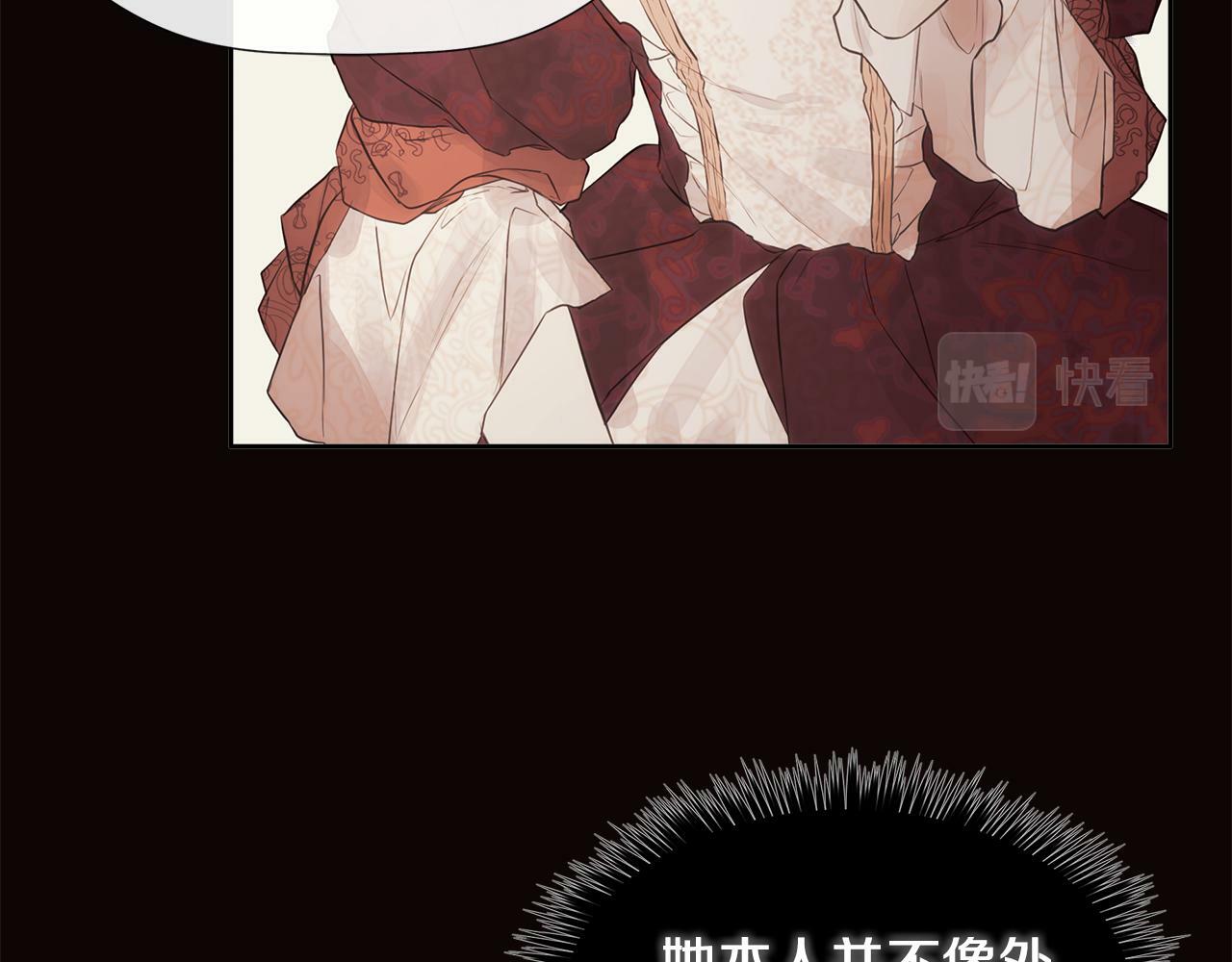 第7话 魔法契约书135