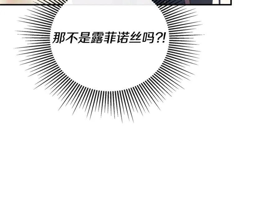 第55话 潜入计划134