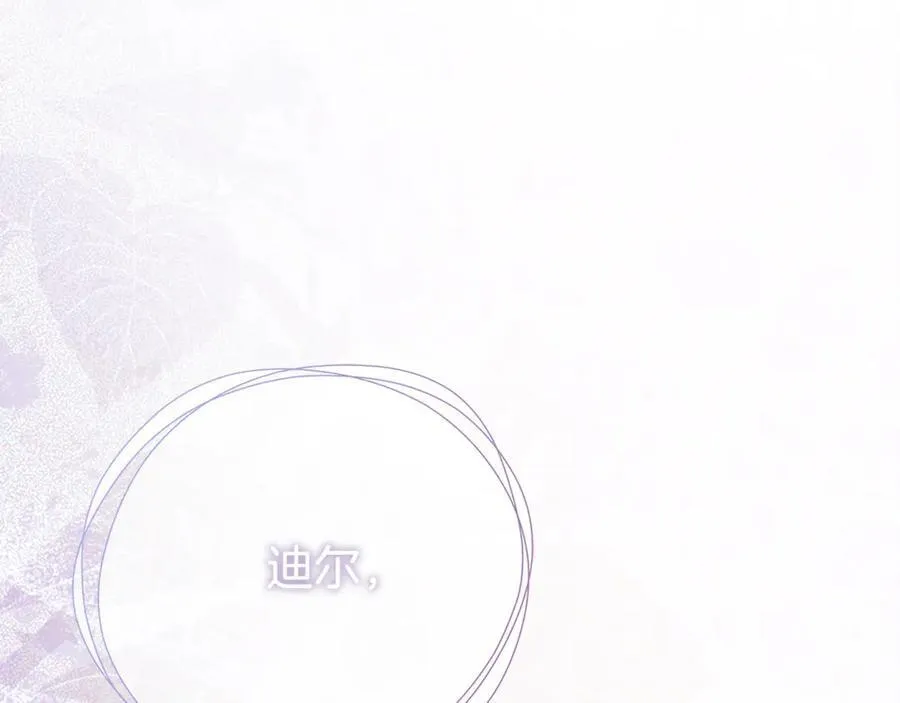 第66话61