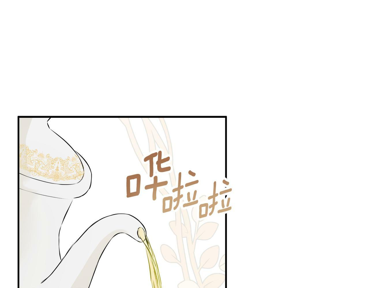 第13话 宴会意外64