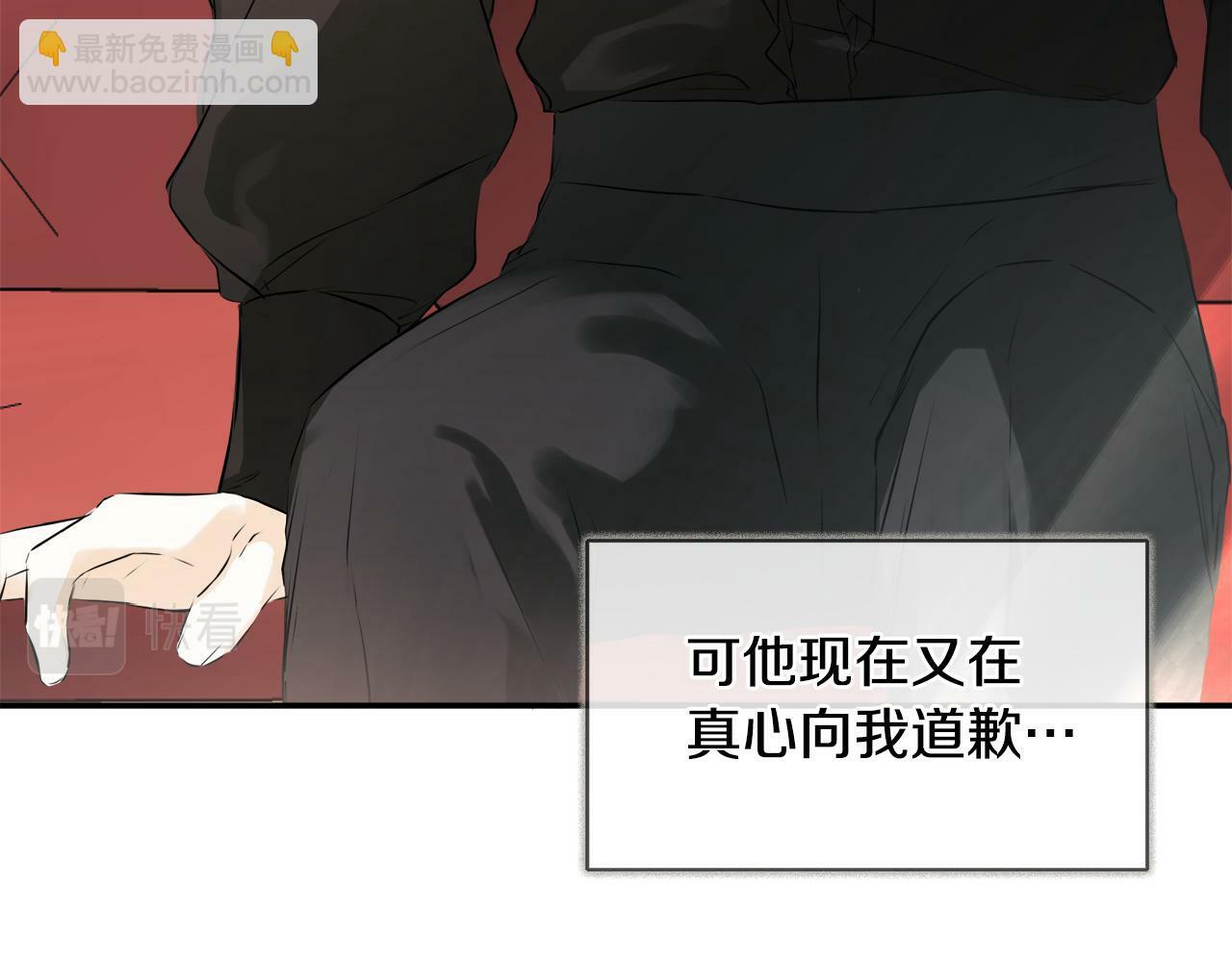 第16话 当面质问155