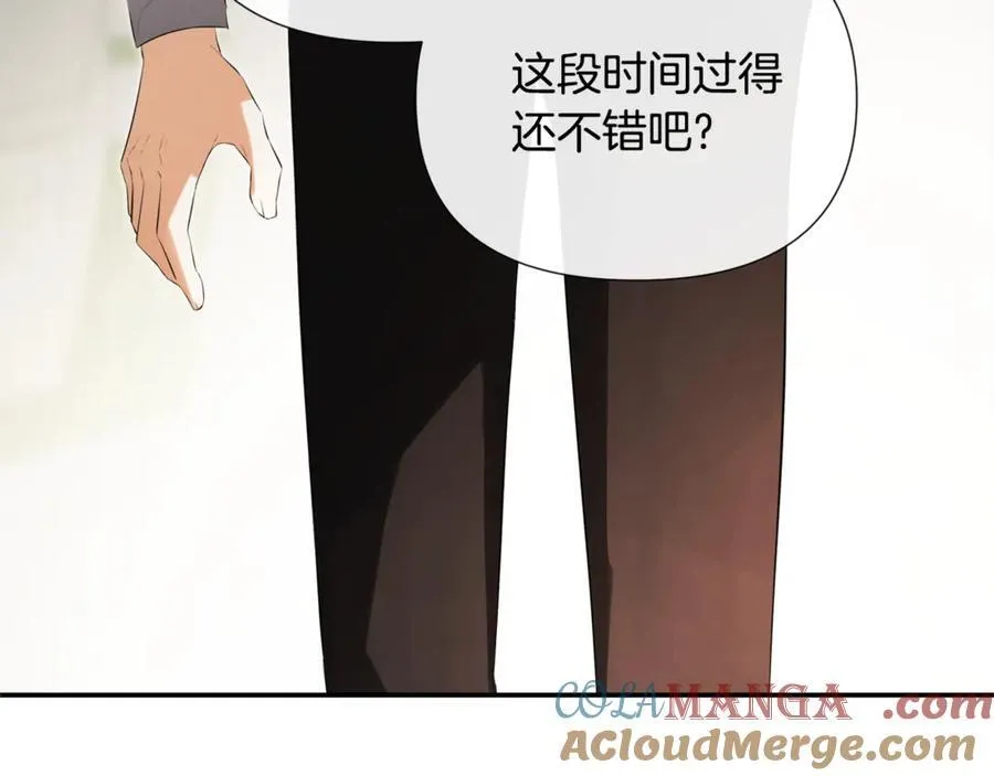 第58话 未婚夫12