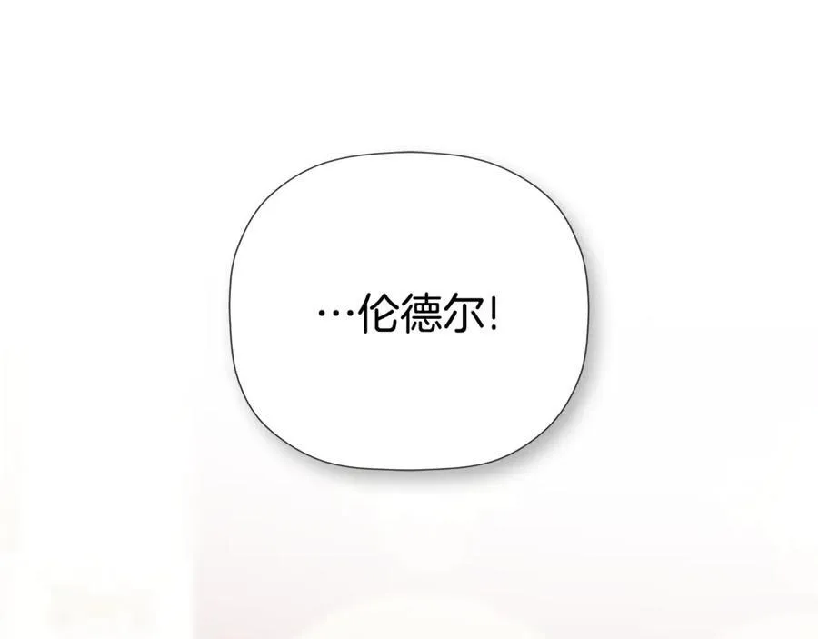 第62话 共舞107