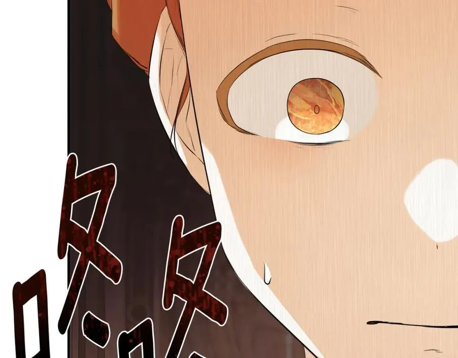 第52话 我有信心！61