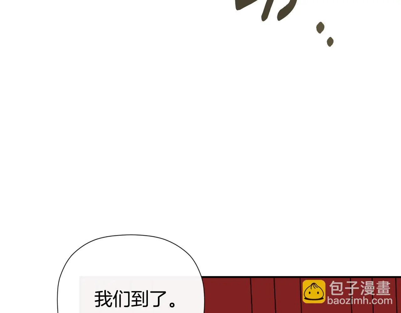 第44话 出席拍卖会33