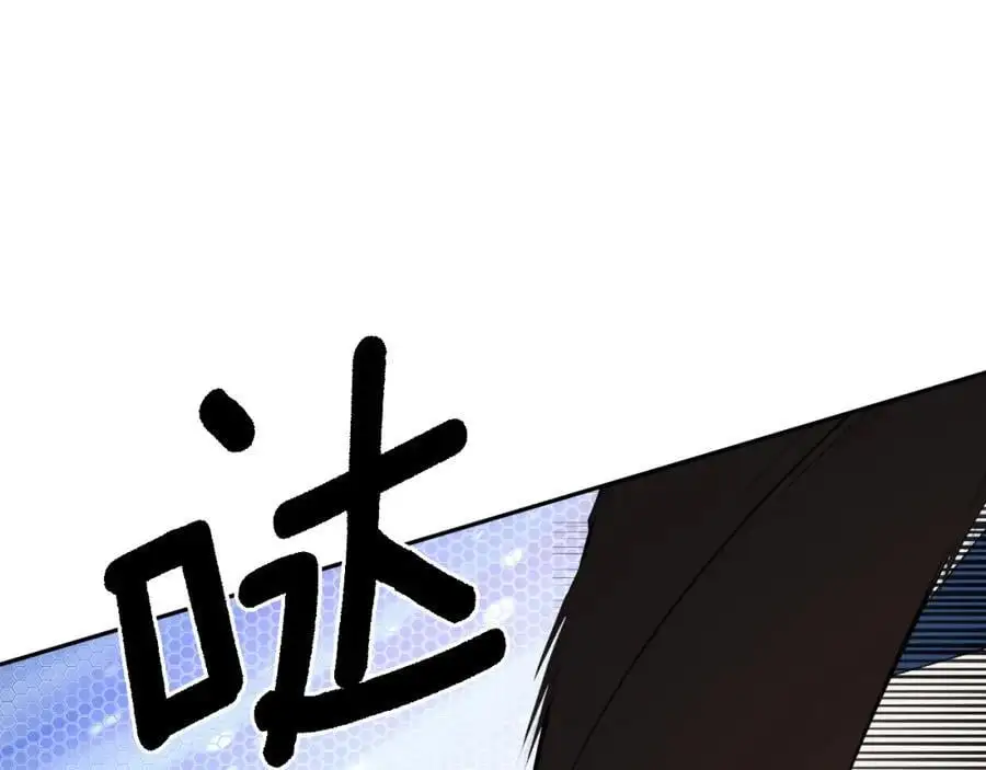 第47话 把他们绑起来145