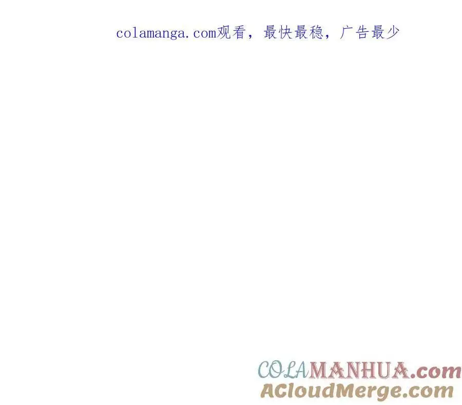 第48话 拌嘴现场0
