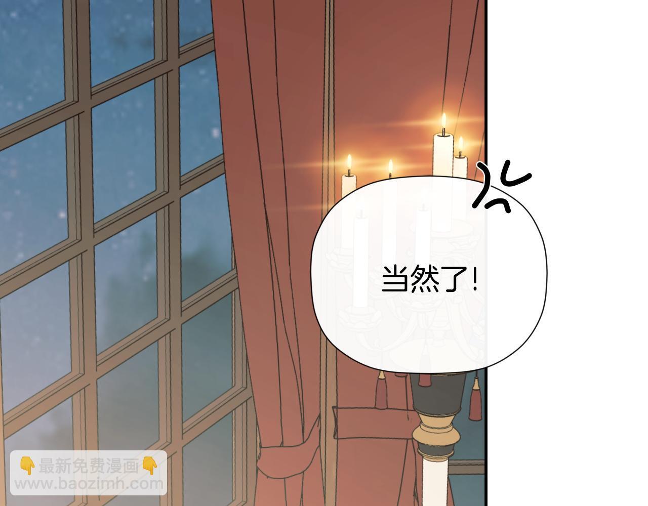 第31话 我也在等你97