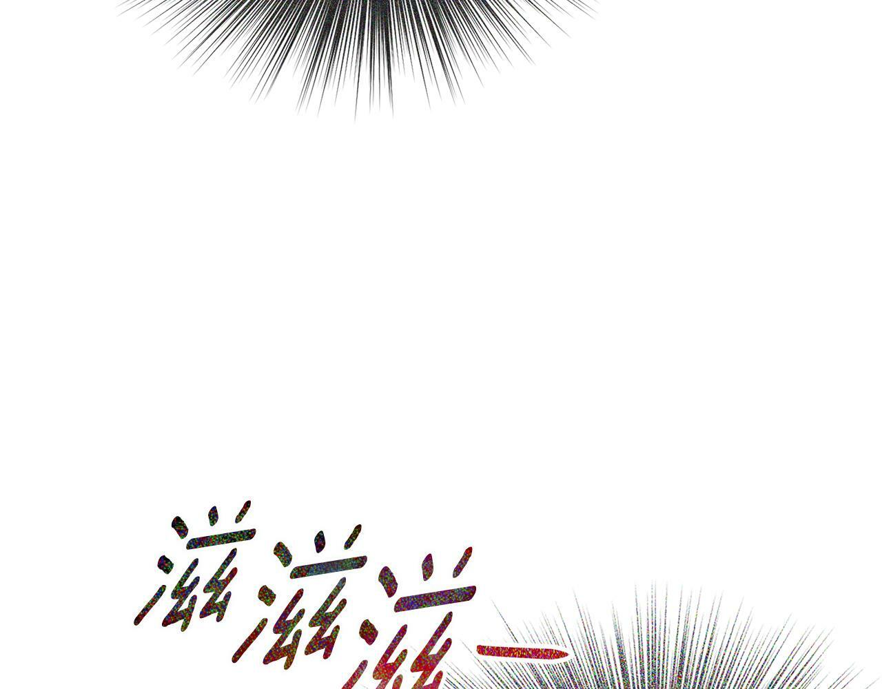 第1话 穿成女配76