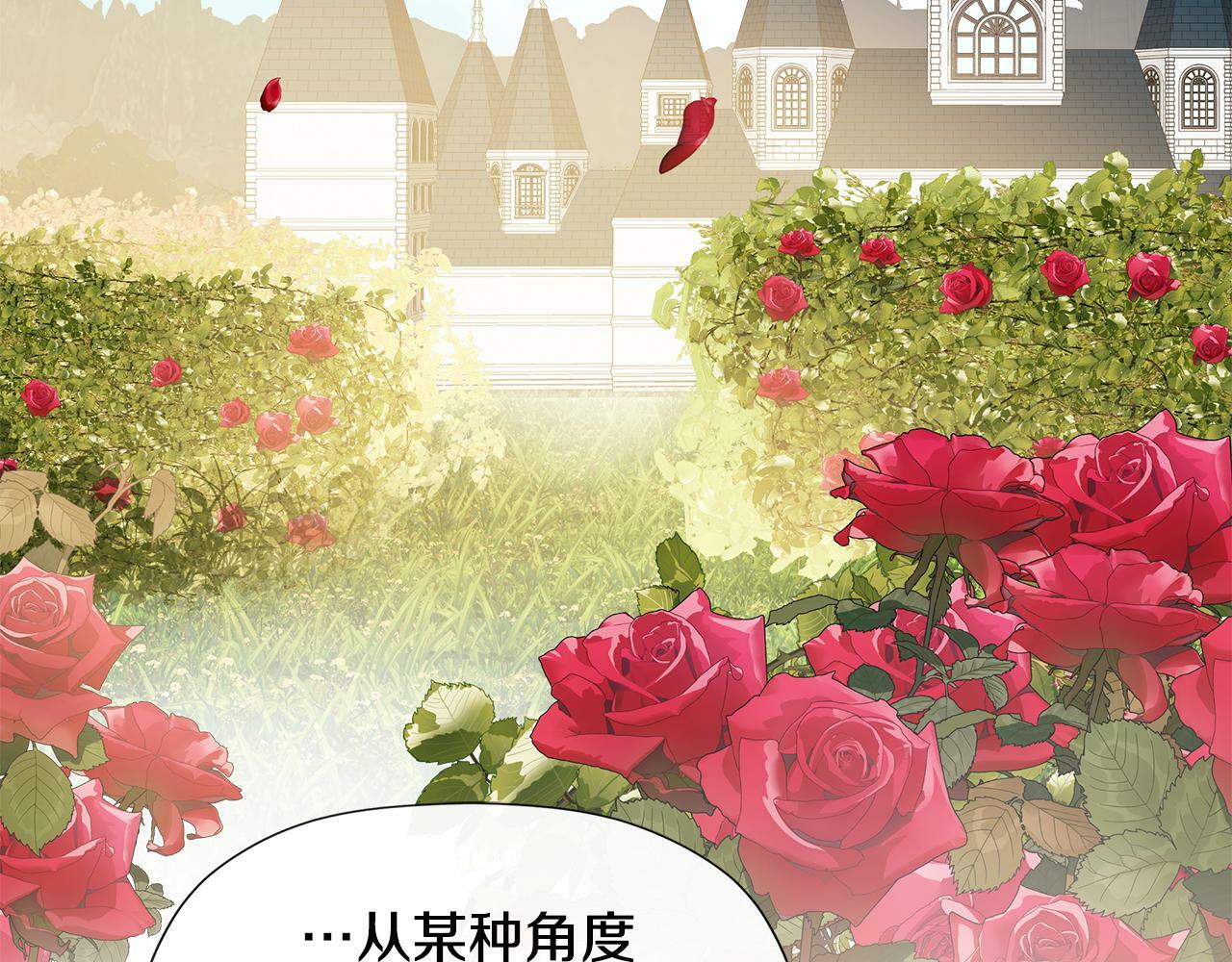 第17话 隐藏真相103