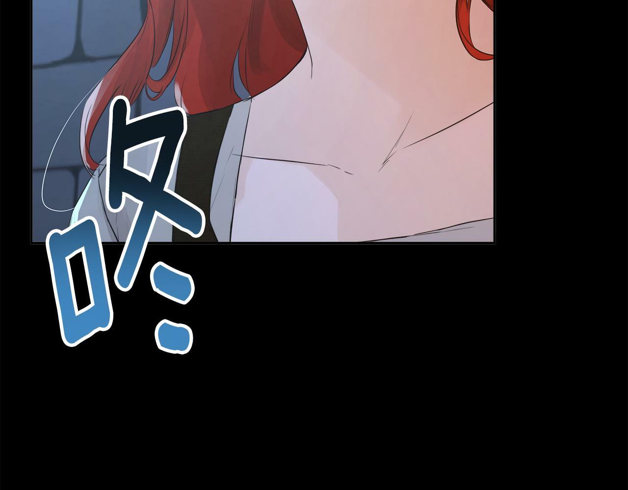 第4话 解除婚约62