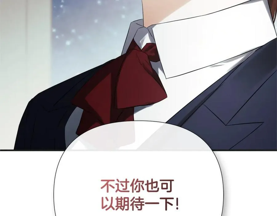 第61话 实现心愿138